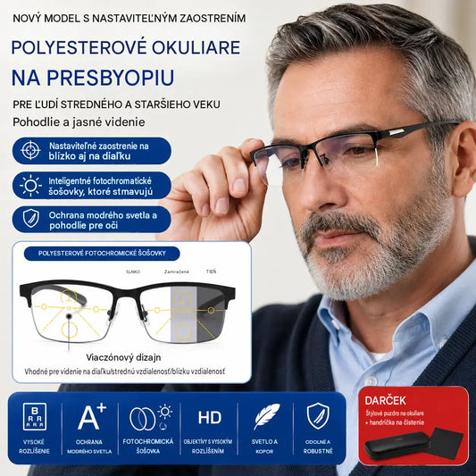 Nové polorámové brýle na presbyopii vhodné pro středně staré a starší lidi, s funkcemi zvětšení, multifokální, citlivé na světlo, mění barvu a blokují modré světlo